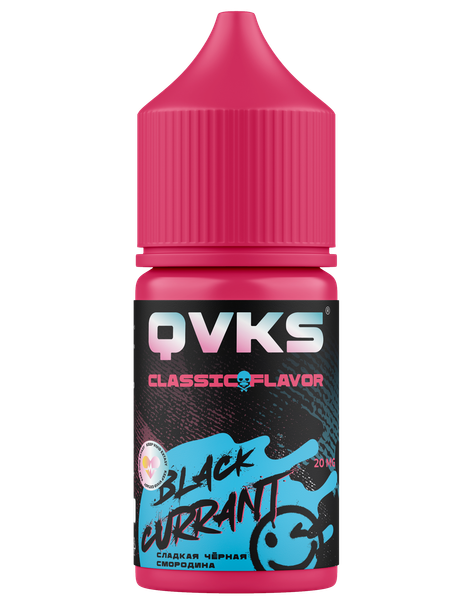Купить Ароматизатор QVKS Classic 13мл - Сладкая Черная Смородина
