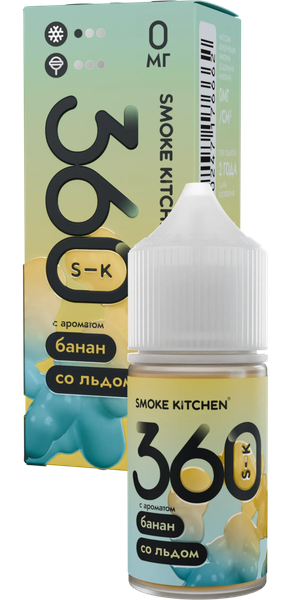Купить Жидкость SK 360 28 мл - Банан со льдом (0 мг)