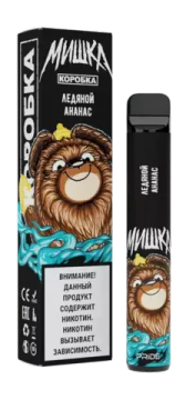 Купить Одноразовый Pod Pride Мишка - Ледяной ананас (1500 затяжек)