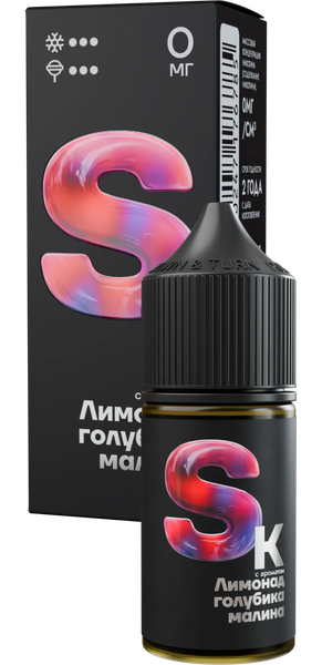 Купить Smoke Kitchen SK 28 мл - Лимонад Голубика Малина (0 мг)