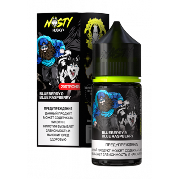Купить Жидкость Nasty X Husky Import Salt 30 мл - Blueberry & Blue Raspberry (Strong)