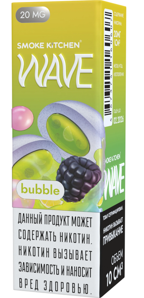 Купить Жидкость Wave Salt 10 мл - Bubble (20 мг)
