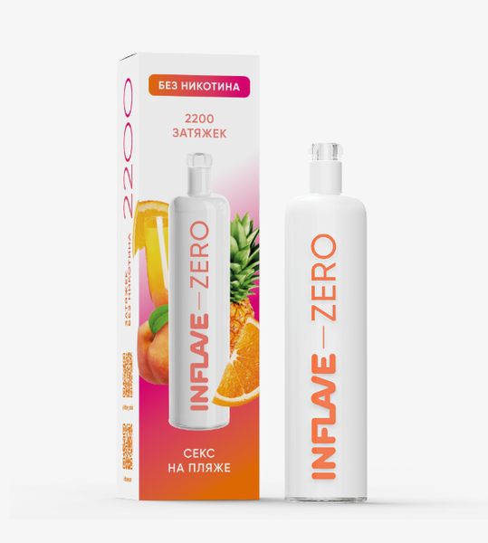 Купить Одноразовый Pod Inflave Zero - Секс на Пляже (2200 затяжек)