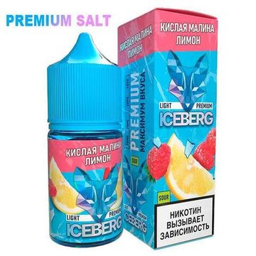 Купить Жидкость Iceberg Ice Legend Salt - Кислая Малина Лимон 30 мл