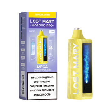 Купить Одноразовый Pod Lost Mary MO PRO - Лимон Лайм (20000 затяжек)