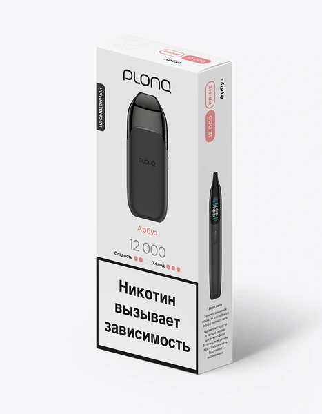 Купить Одноразовый Pod Plonq Prime 12000 - Арбуз (12000 затяжек)