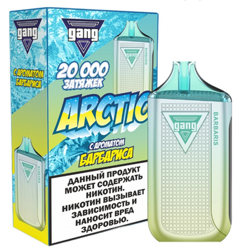 Купить Одноразовый Pod GANG ARCTIC - Барбарис (20000 затяжек)