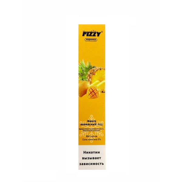 Цена на Одноразовая электронная сигарета (pod) со вкусом манго и ананаса с холодком Купить Одноразовая электронная сигарета (pod) со вкусом манго и ананаса с холодком