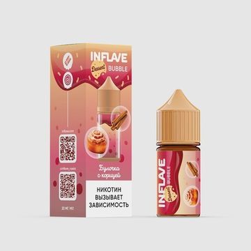 Купить Inflave Bubble Salt 30 мл - Булочка с Корицей (20 мг)