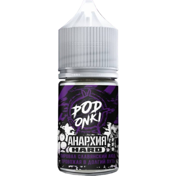 Купить Podonki Анархия Salt - Черносмородиновый лимон 30 мл