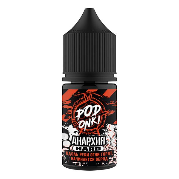 Купить Podonki Анархия Salt - Апельсин айс 30 мл
