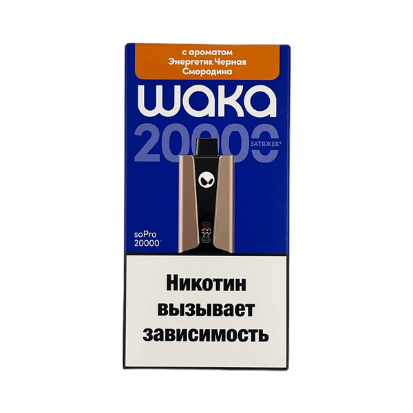 Купить Одноразовый Pod WAKA soPro - Энергетик Черная Смородина (20000 затяжек)