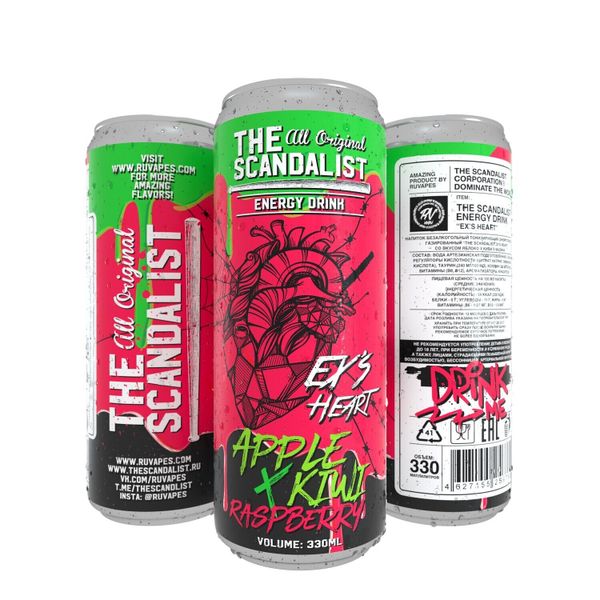 Купить Напиток The Scandalist Energy Drink - Ex's Heart 500 мл