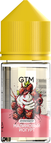 Купить Ароматизатор GTM 14 мл - Малиновый Йогурт