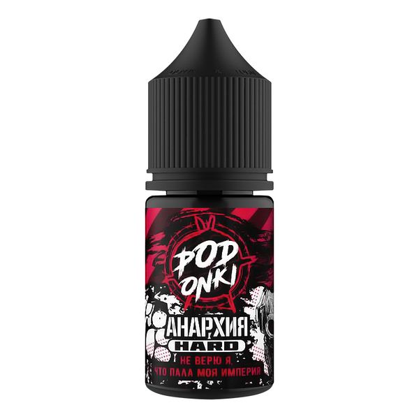 Купить Podonki Анархия Salt - Малина гранат 30 мл