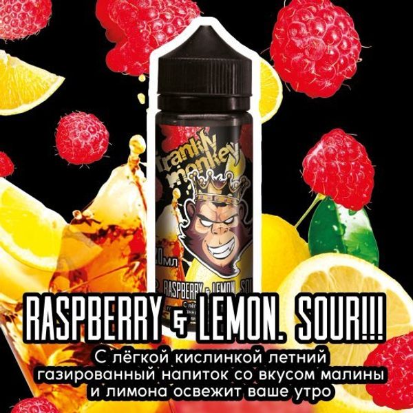 Купить Жидкость Frankly Monkey Black Edition - Rasberry & Lemon Sour!!!