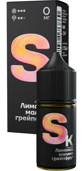 Купить Smoke Kitchen SK 28 мл - Лимонад Малина Грейпфрут (0 мг)