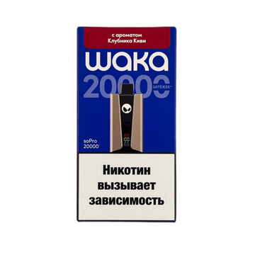 Купить Одноразовый Pod WAKA soPro - Клубника Киви (20000 затяжек)