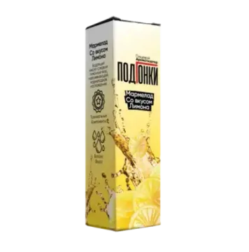 Купить Ароматизатор Подгонки 13 мл - Мармелад со Вкусом Лимона