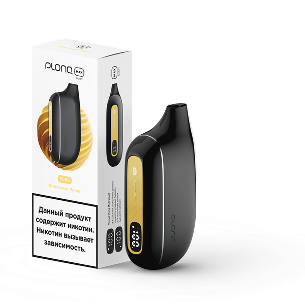 Купить Одноразовый Pod Plonq Max Smart - Лимонный Пирог (8000 затяжек)