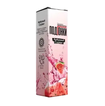 Купить Ароматизатор Подгонки 13 мл - Арбузный Сорбет