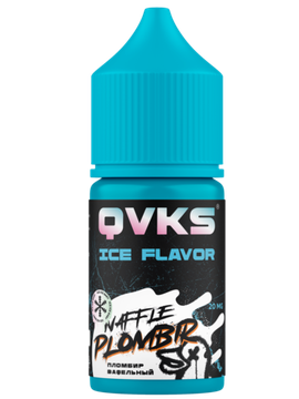 Купить Ароматизатор QVKS Ice 13мл - Пломбир Вафельный