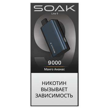 Купить Одноразовый Pod Soak 9 - Манго Ананас (9000 затяжек)