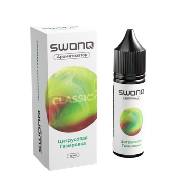 Купить Ароматизатор SWONQ Classic Cluster 15 мл - Цитрусовая Газировка