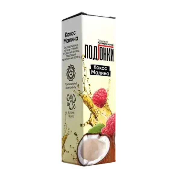 Купить Ароматизатор Подгонки 13 мл - Кокос Малина