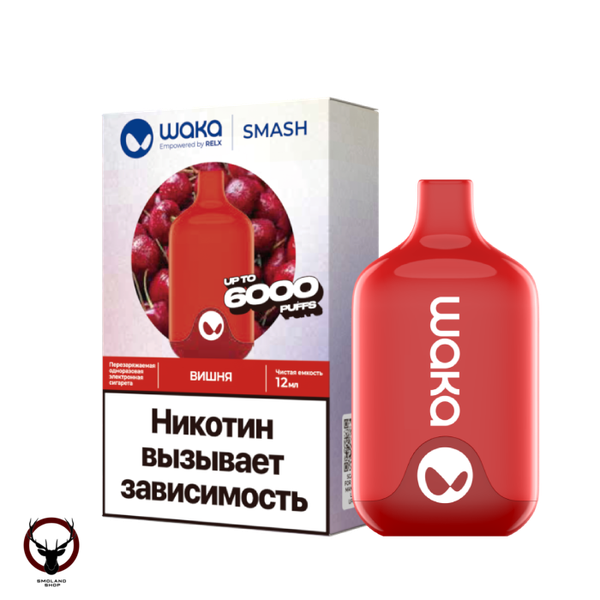 Купить Одноразовый Pod WAKA SMASH - Вишня (6000 затяжек)
