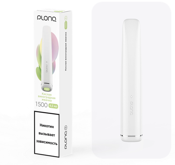 Купить Одноразовый Pod Plonq Plus - Кислая Виноградная Жвачка (1500 затяжек)